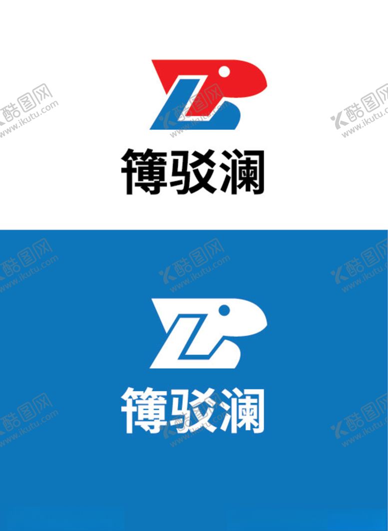 编号：94052806162236343344【酷图网】源文件下载-科技标识设计