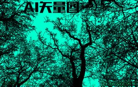 卡通树木森林山坡