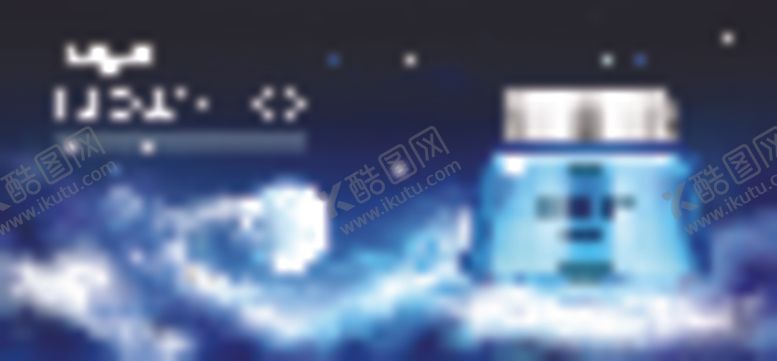 编号：22272804061709045977【酷图网】源文件下载-化妆品护肤品香水美容广告