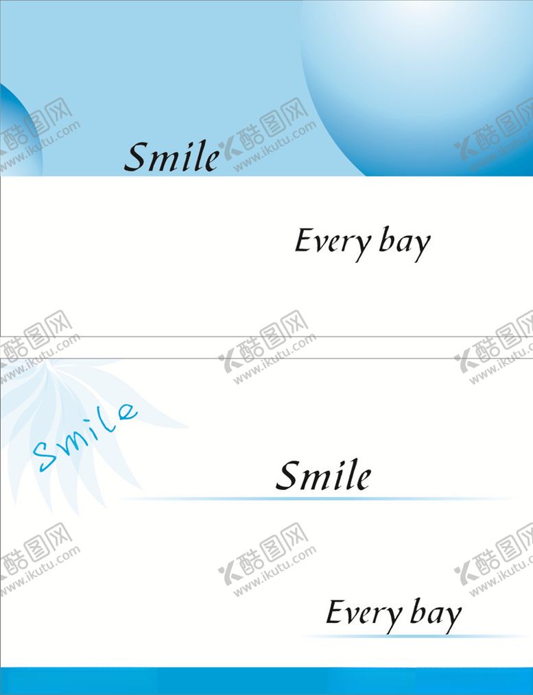 编号：59646009210238259242【酷图网】源文件下载-精致名片