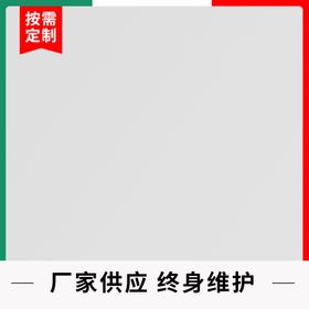 电商主图 文案宣传