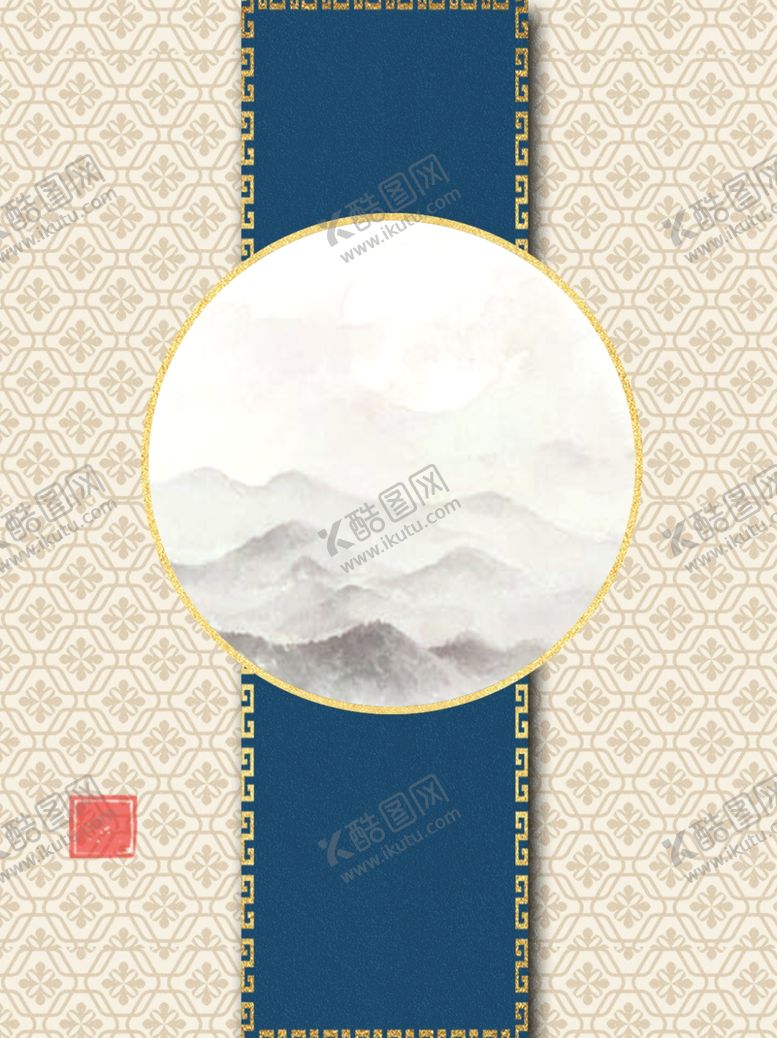 编号：96843206271547302277【酷图网】源文件下载-背景素材