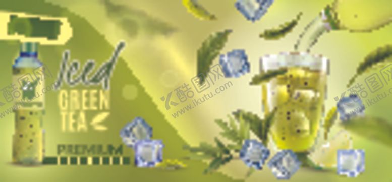 编号：90465510131425538386【酷图网】源文件下载-水果饮料海报EPS矢量海报