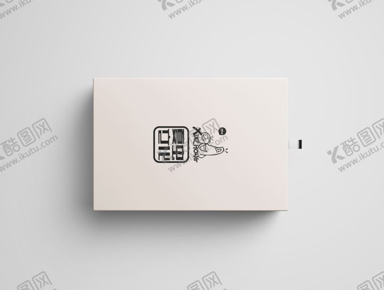 编号：68042009141654253013【酷图网】源文件下载-包装盒样机