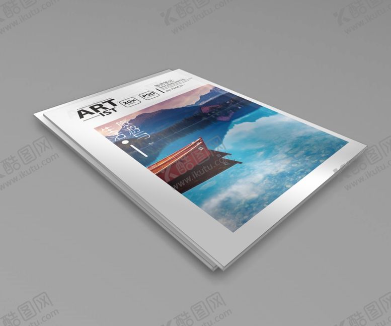 编号：18086109261318595316【酷图网】源文件下载-画册样机