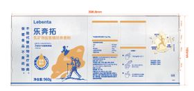 氨糖粉包装设计