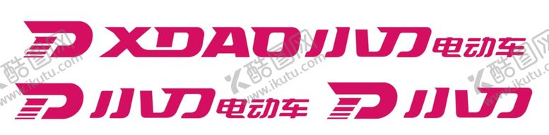 编号：10740810041613272330【酷图网】源文件下载-小刀电动车