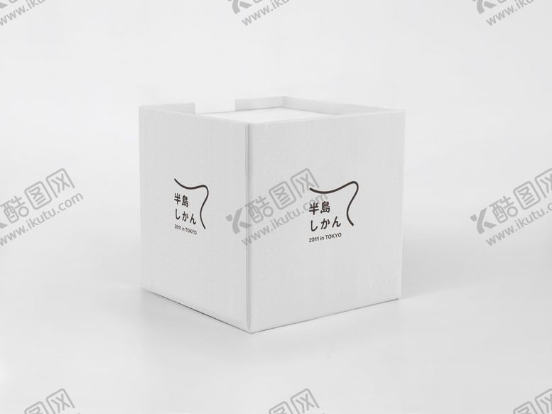 编号：84706910082308597402【酷图网】源文件下载-纸箱样机