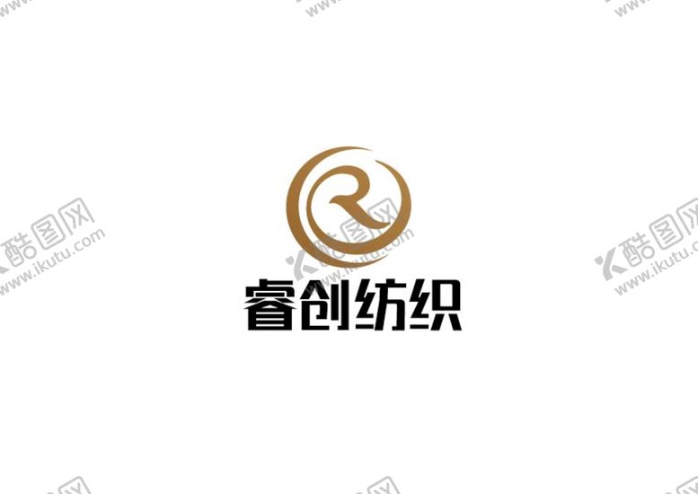 编号：45809209140156044109【酷图网】源文件下载-纺织标识设计