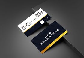 企业名片