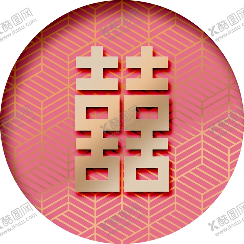 编号：88690212230451052806【酷图网】源文件下载-花朵素材