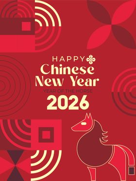 2026年中国新年主题图案