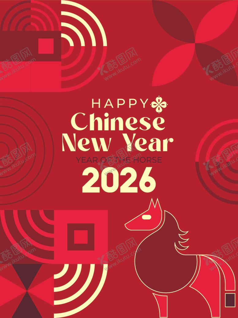 编号：64179304012056598980【酷图网】源文件下载-2026年中国新年主题图案