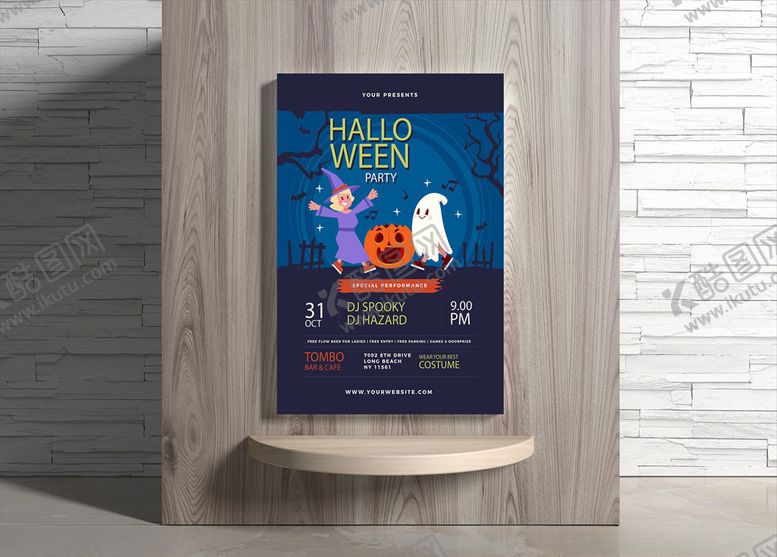 编号：28022509270414521471【酷图网】源文件下载-万圣节海报