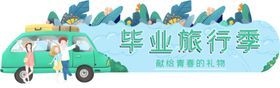 标签