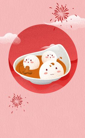 元宵节中国背景拱门