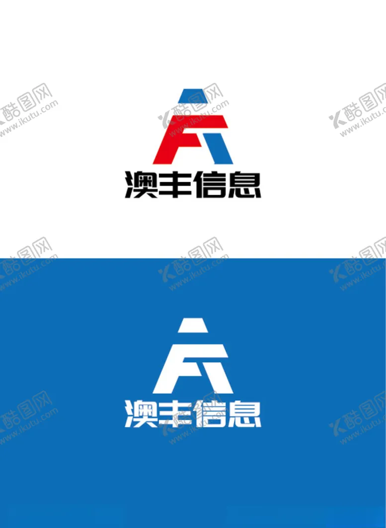 编号：28927706260939046094【酷图网】源文件下载-信息标识设计