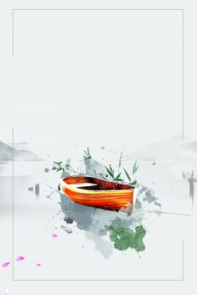 手绘古风插画背景图片山水水墨展板水墨山水