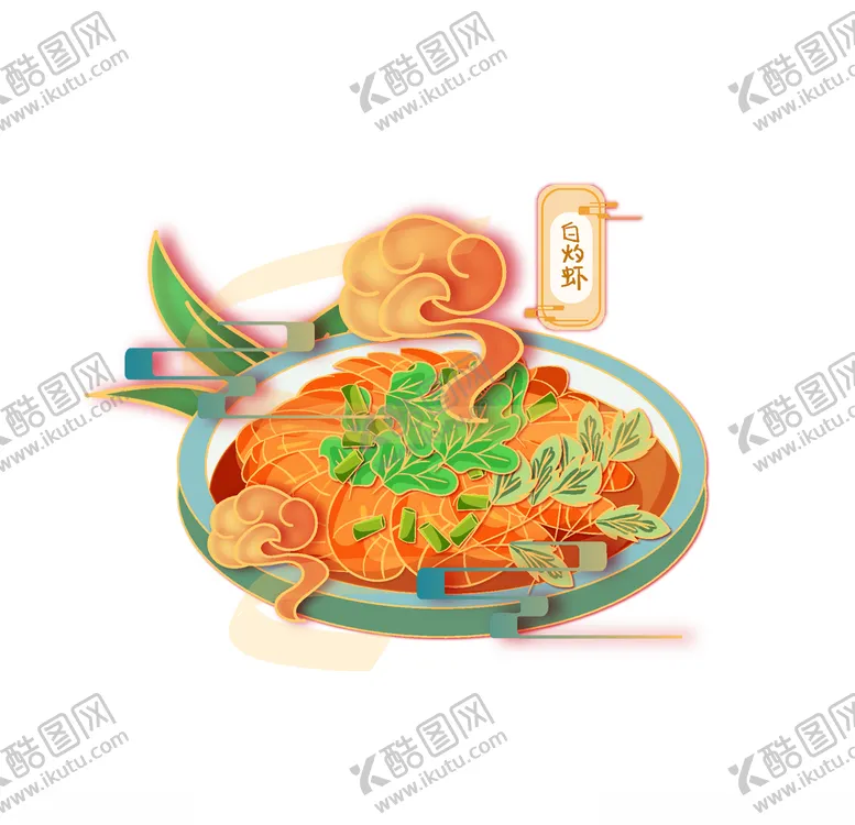 编号：31813105110012304730【酷图网】源文件下载-国潮风手绘美食插画