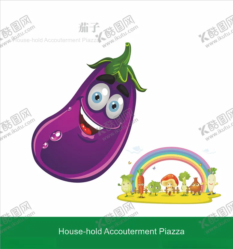 编号：33514706280152117426【酷图网】源文件下载-矢量蔬菜