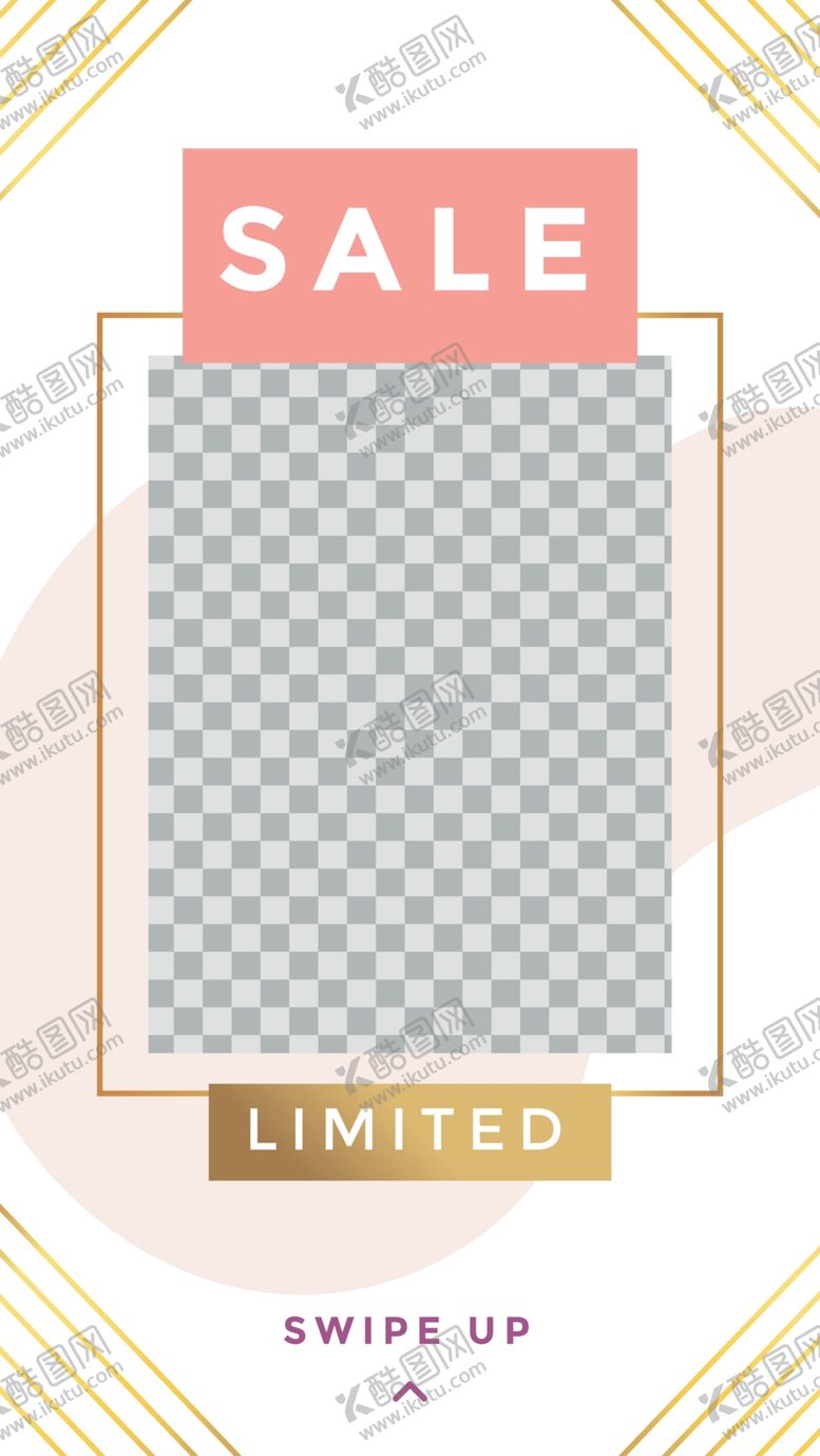 编号：46632907011939391619【酷图网】源文件下载-创意海报