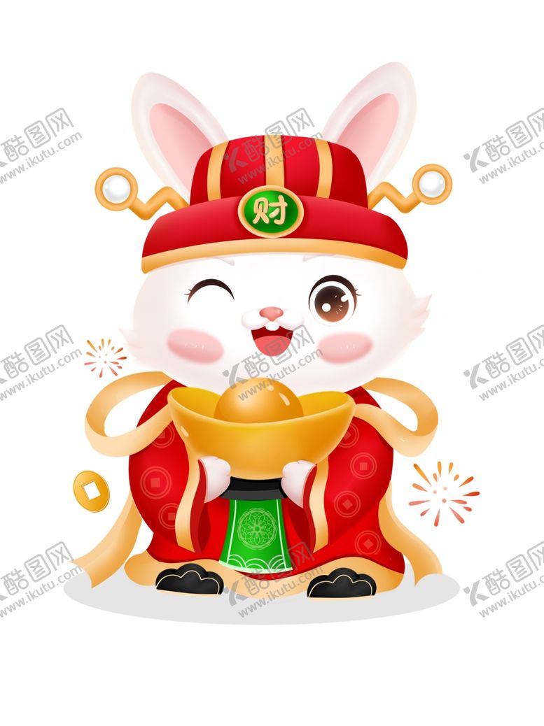 编号：35619512261200333018【酷图网】源文件下载-财神兔