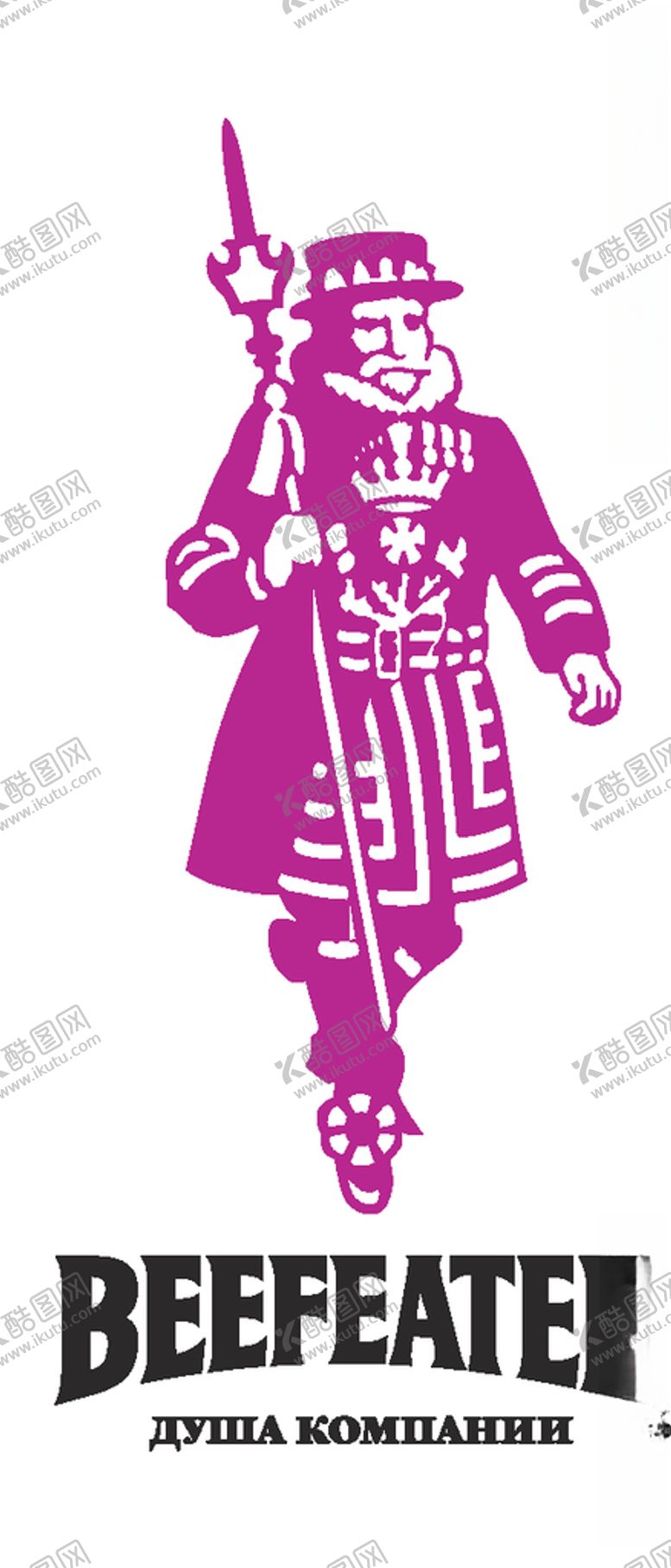 编号：47550704121028362354【酷图网】源文件下载-logo素材
