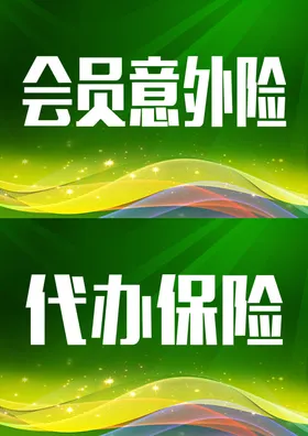 桌牌