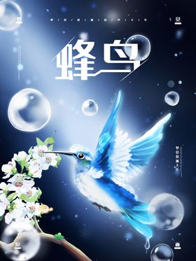 梦觉创意动物合成图片