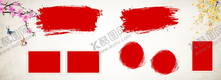 编号：59037809130244064961【酷图网】源文件下载-毕业画册内页模板花朵修饰毛笔