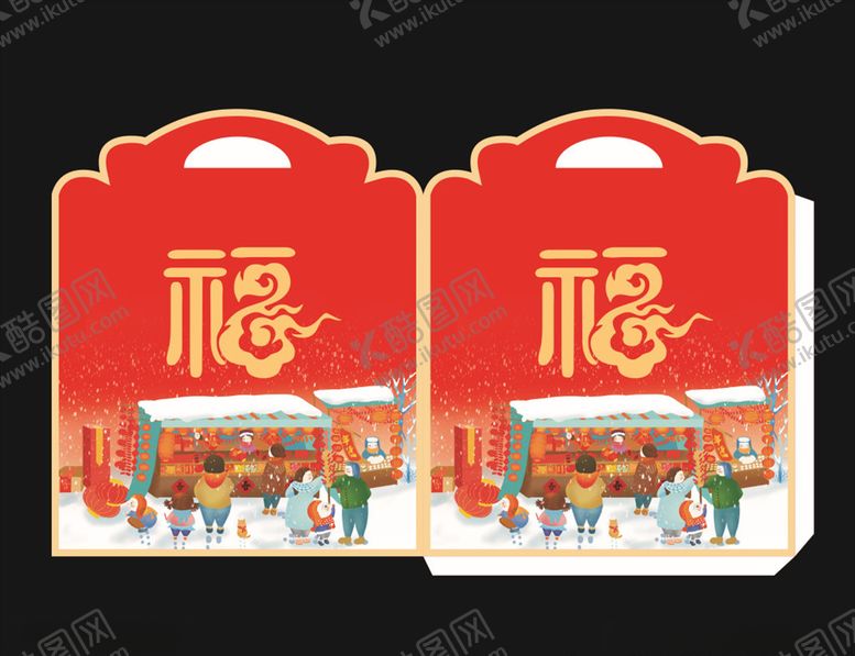 编号：73715709222130319003【酷图网】源文件下载-对联大礼包