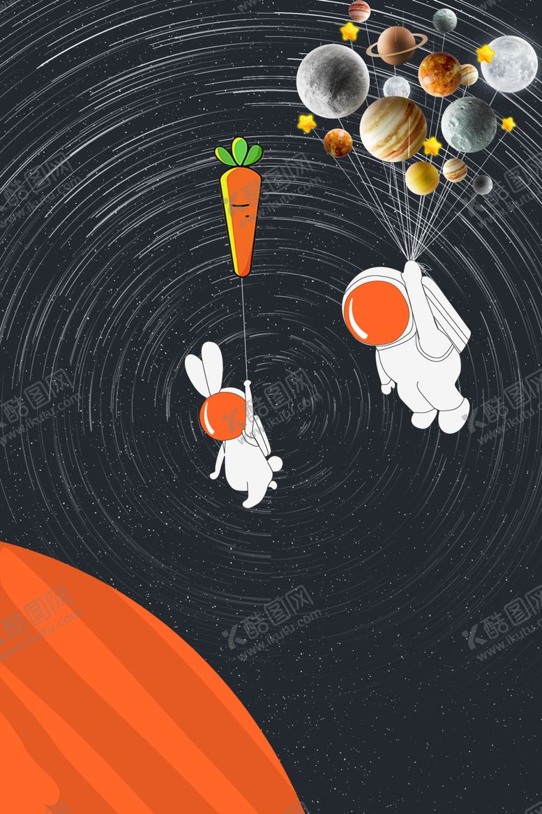 编号：15865110152309032525【酷图网】源文件下载-新中式宇航员星球宇宙装饰画