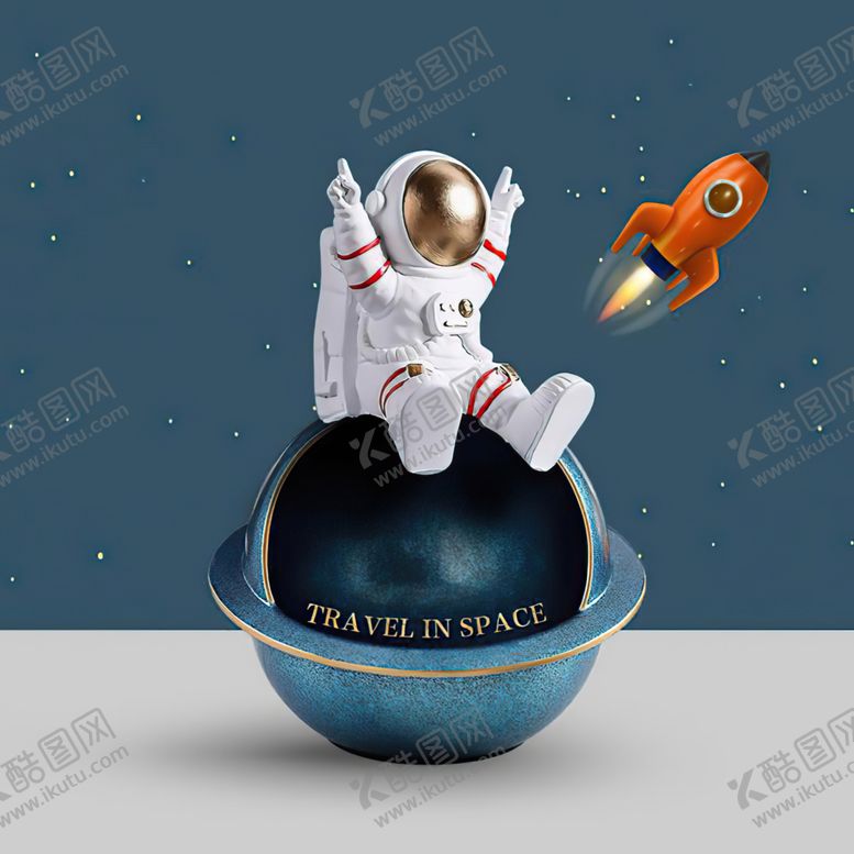 编号：72162902041733339653【酷图网】源文件下载-宇航员儿童房太空图