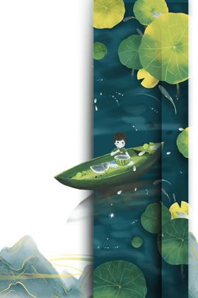 处暑海报背景