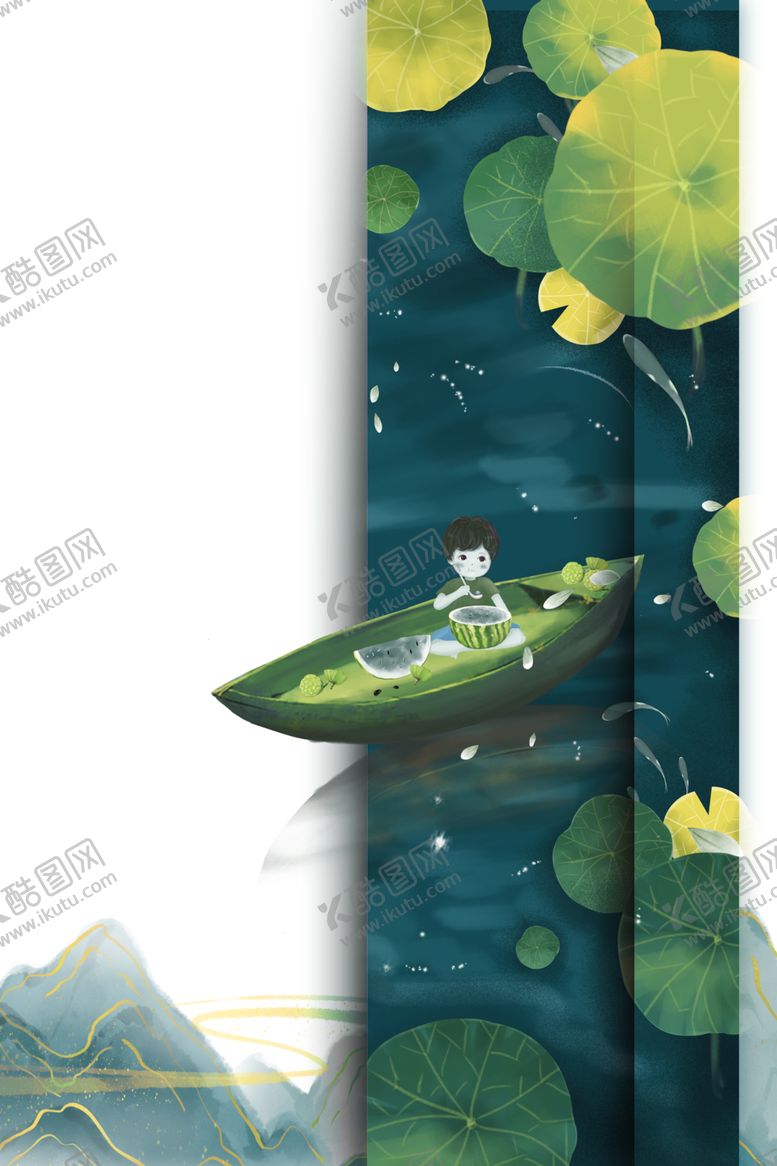 编号：45733306260840379918【酷图网】源文件下载-处暑海报背景