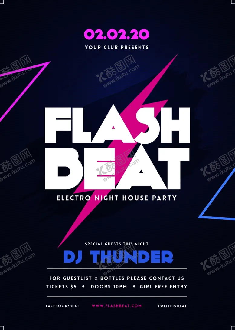 编号：31162206171949599476【酷图网】源文件下载-时尚海报