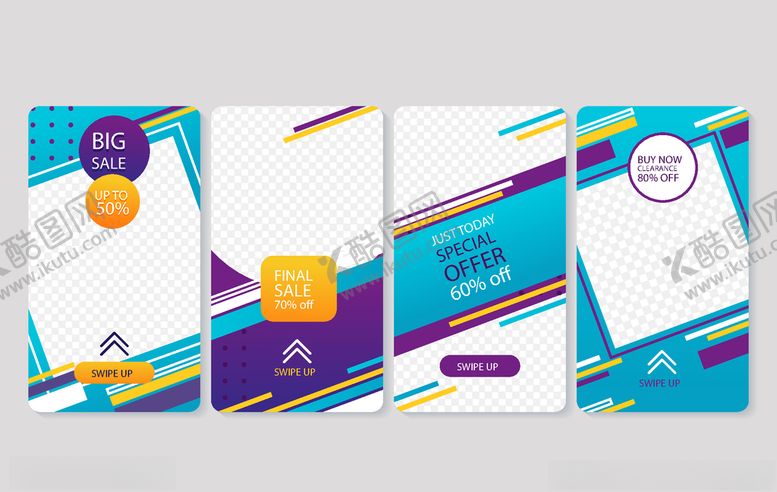 编号：33064409101234099218【酷图网】源文件下载-组合海报