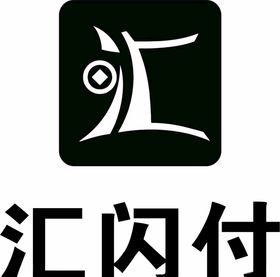 汇闪付图标