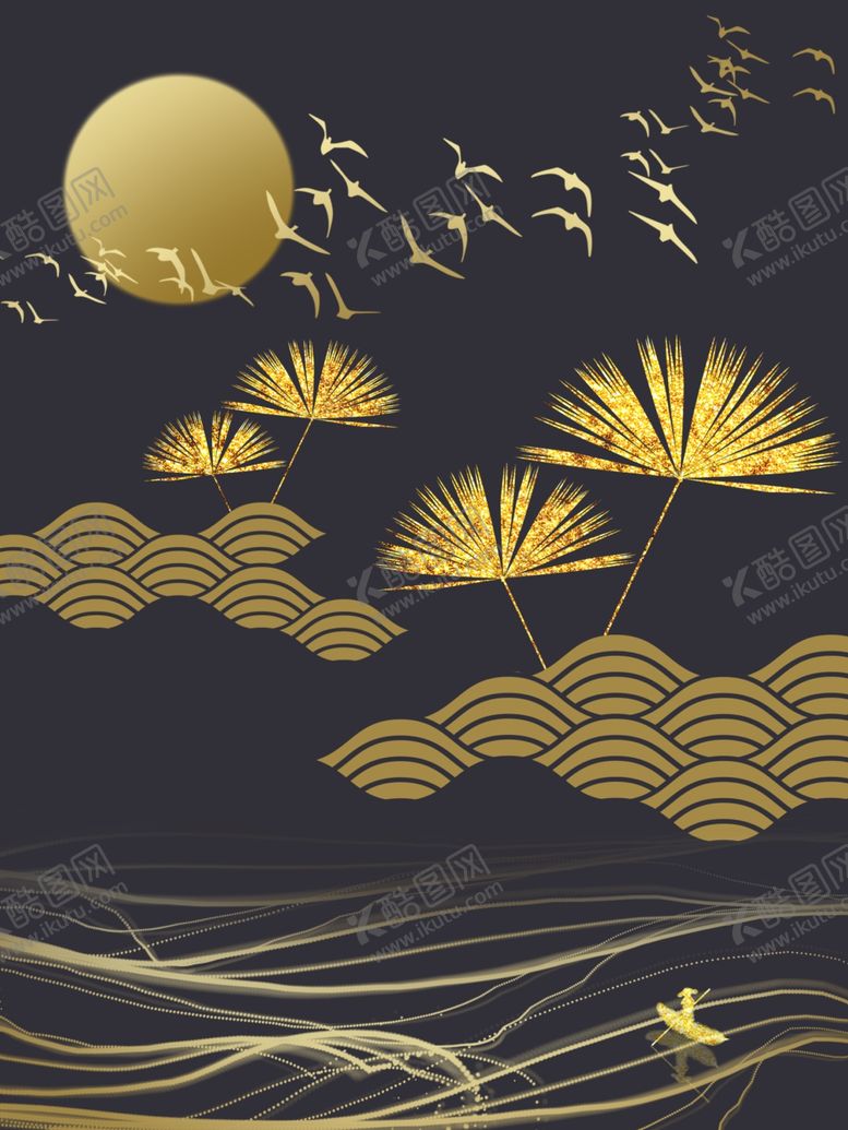 编号：99435907091556026688【酷图网】源文件下载-装饰画