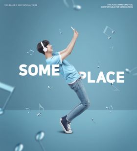 动感人物活动