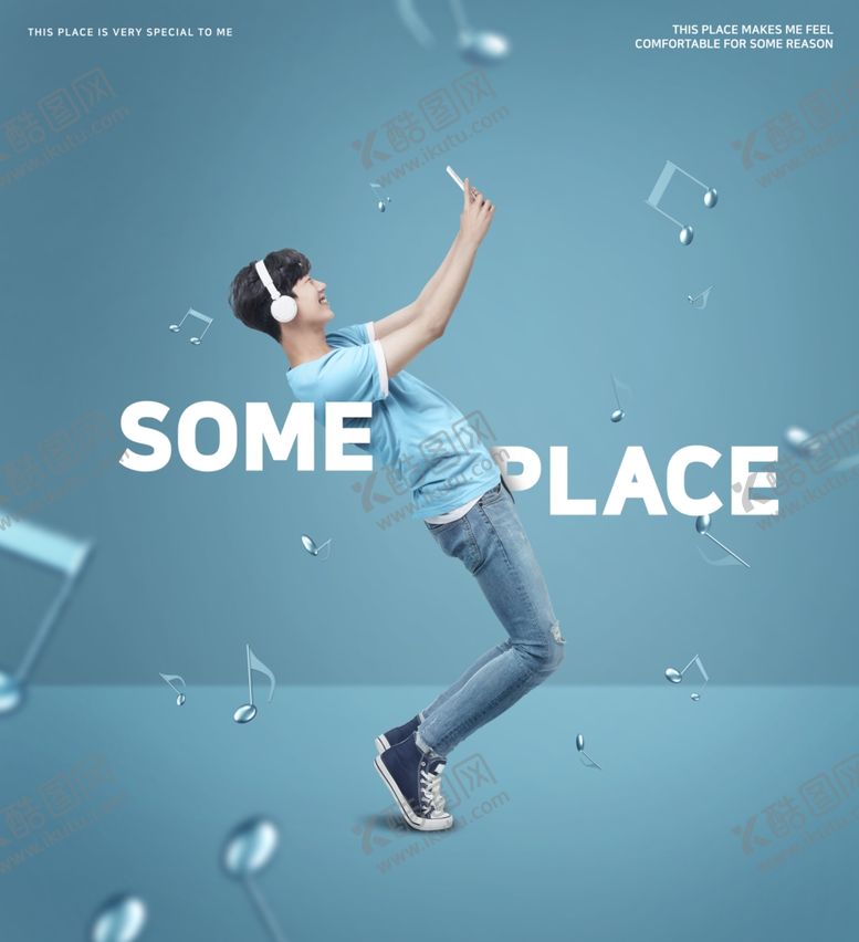 编号：18220309251306331698【酷图网】源文件下载-动感人物活动