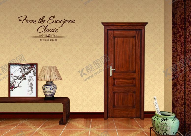 编号：61904209281921212741【酷图网】源文件下载-木门画册