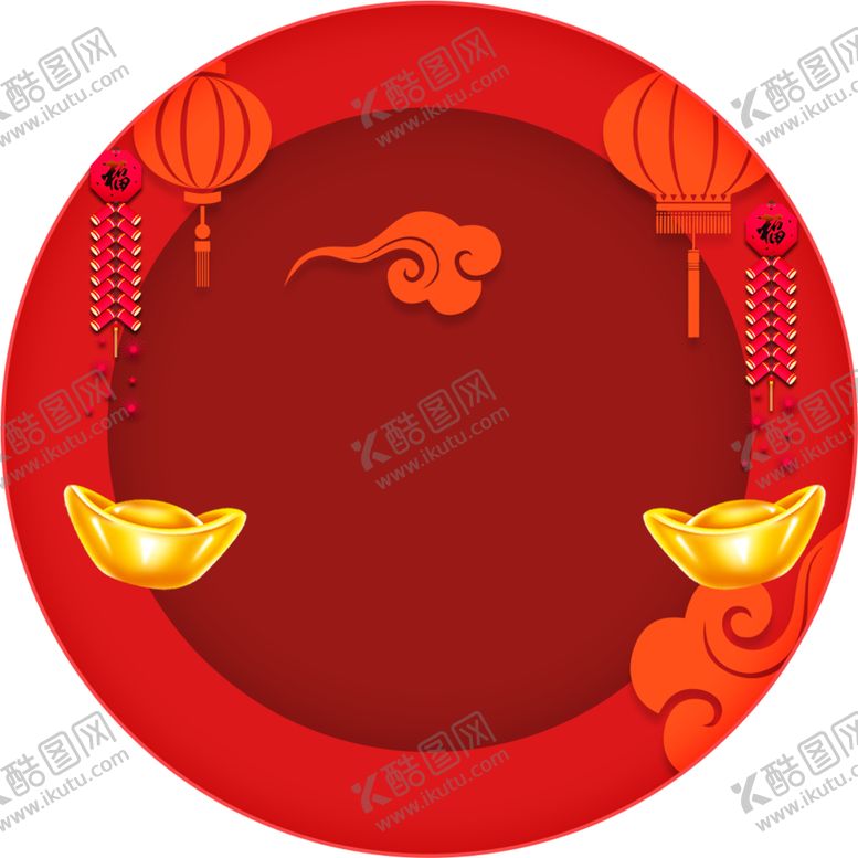 编号：99661709201954032021【酷图网】源文件下载-新年海报背景元素PNG素材