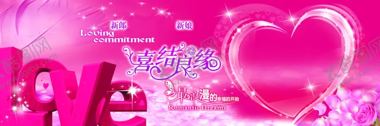 编号：64599106250856032711【酷图网】源文件下载-婚礼背景