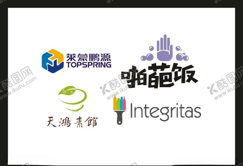 编号：17227507070046554042【酷图网】源文件下载-LOGO设计