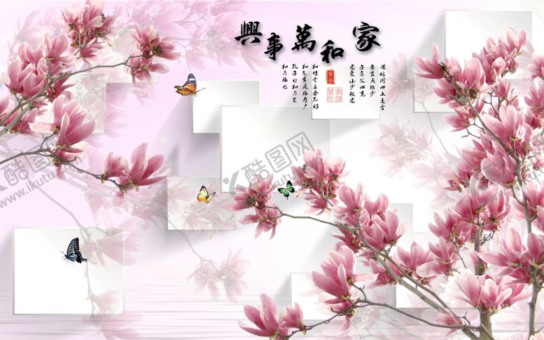 编号：51632307051116227680【酷图网】源文件下载-花卉背景墙