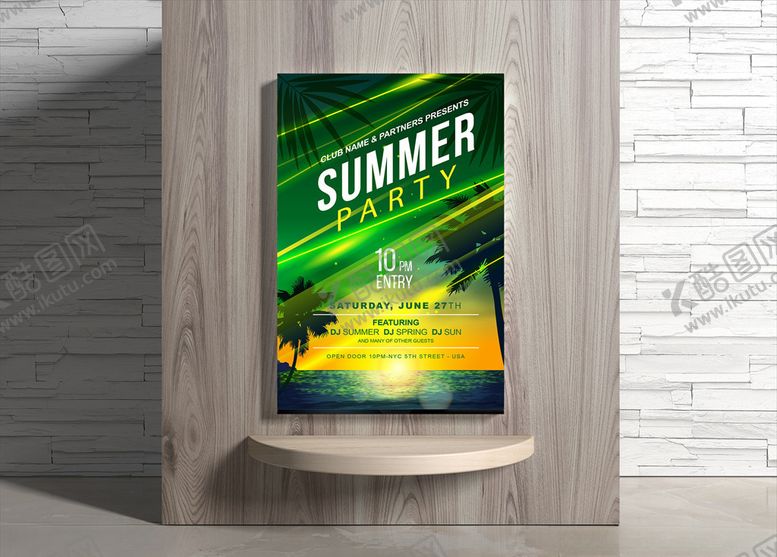 编号：92050610012256504968【酷图网】源文件下载-夏日海报