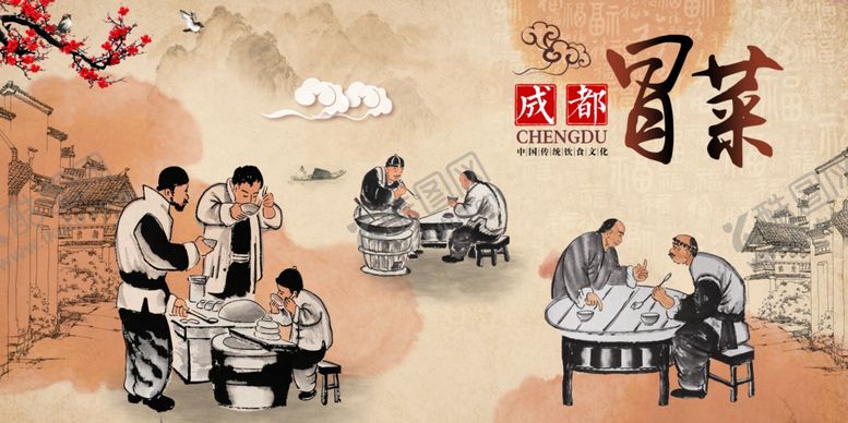 编号：85919805050253467162【酷图网】源文件下载-工装美食背景墙