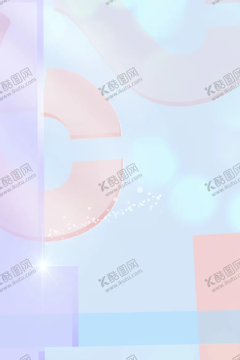 编号：45337912182103565542【酷图网】源文件下载-时尚背景