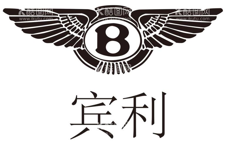 编号：95282512040856111862【酷图网】源文件下载-汽车logo